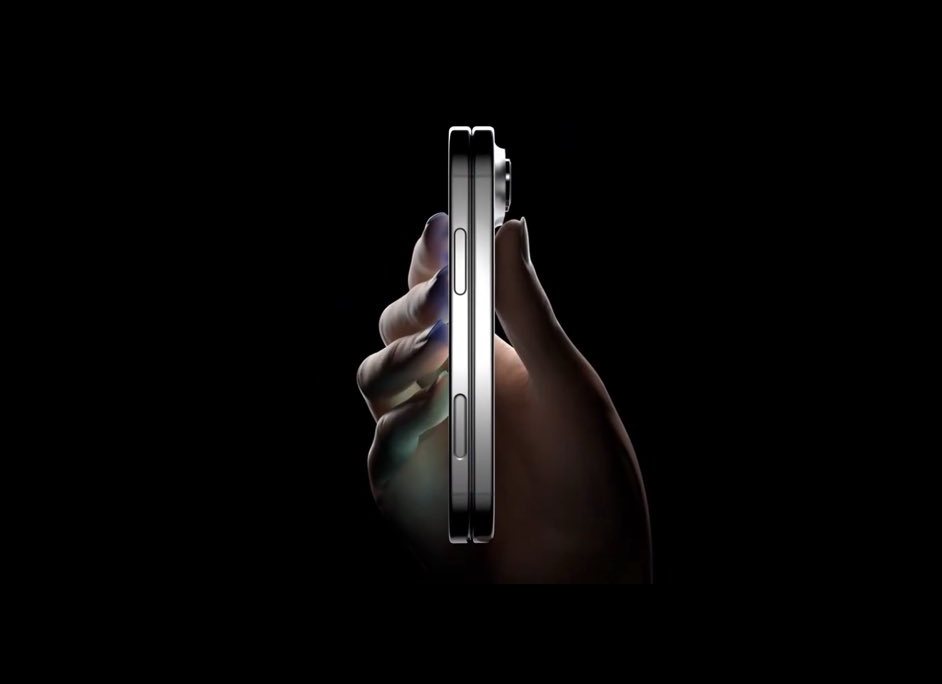 iPhone Fold thickness: a record among iOS devices. Touch ID will be located in the lock button. Photo.