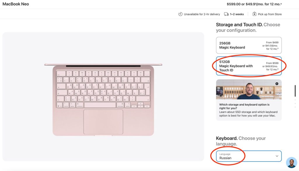 Pretty much everything here is great: the price, the keyboard layout, and the discount amount