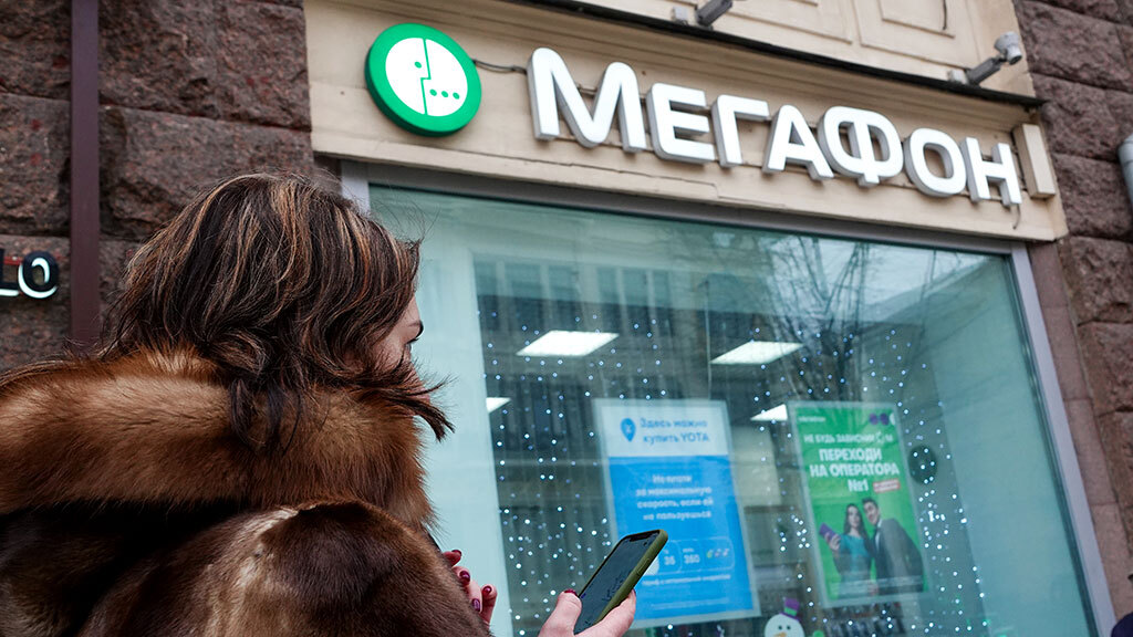 Figuring out how to check your balance if you have MegaFon. Image: vedomosti.ru. Photo.