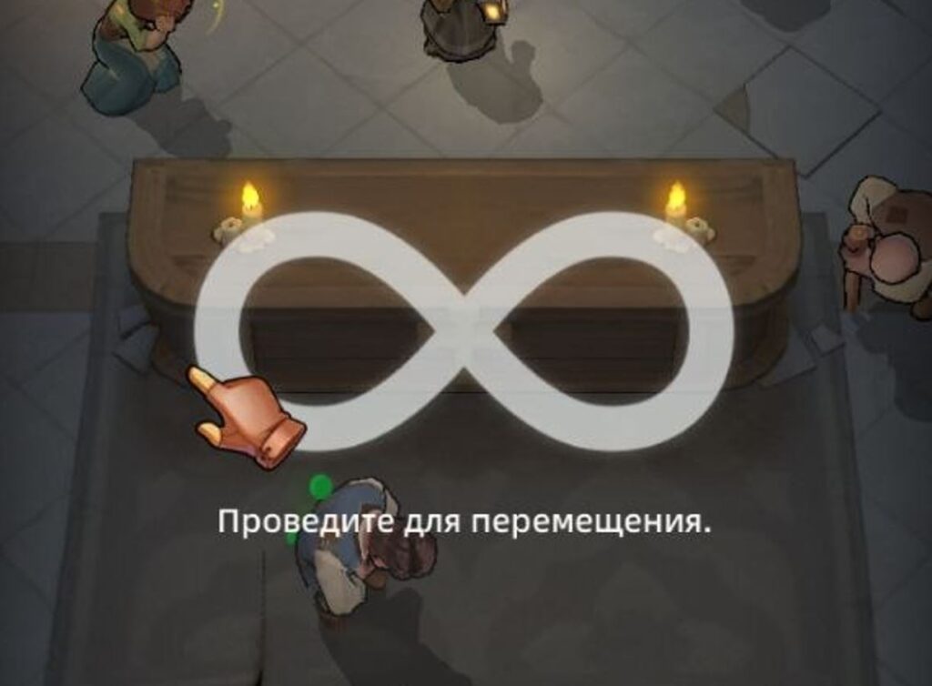 Controls in the game are very simple. Swipe your finger across the screen, collect coins, tap on events