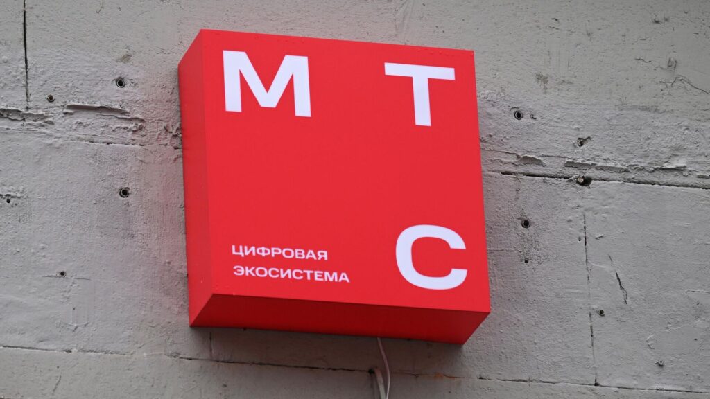 Figuring out the MTS balance. Image: digital-report.ru. Photo.