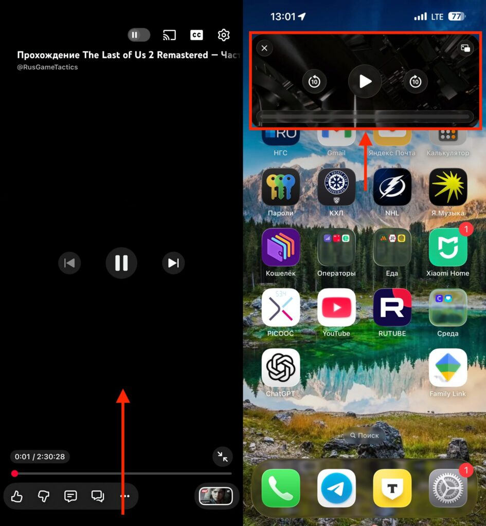 How to enable Picture-in-Picture on YouTube for iPhone. Just swipe the app away and the video will minimize to PiP. Photo.