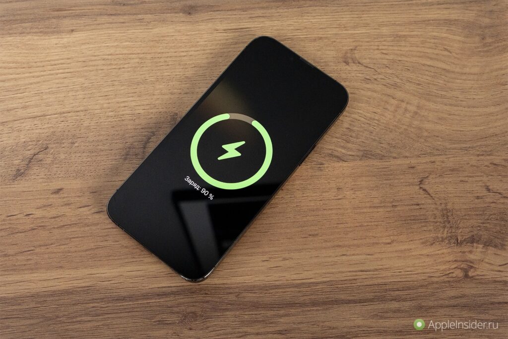 Magic! No cables, but charging is happening.