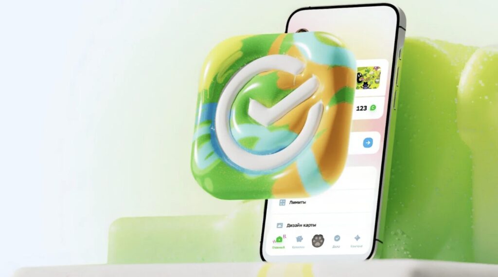 The new SberKids is already in the App Store. Image: Sber