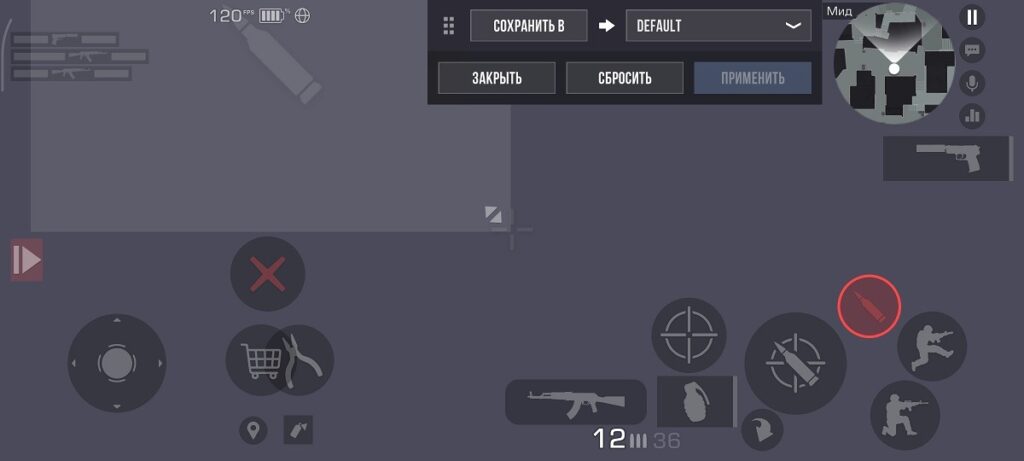 You can change the button layout if you want