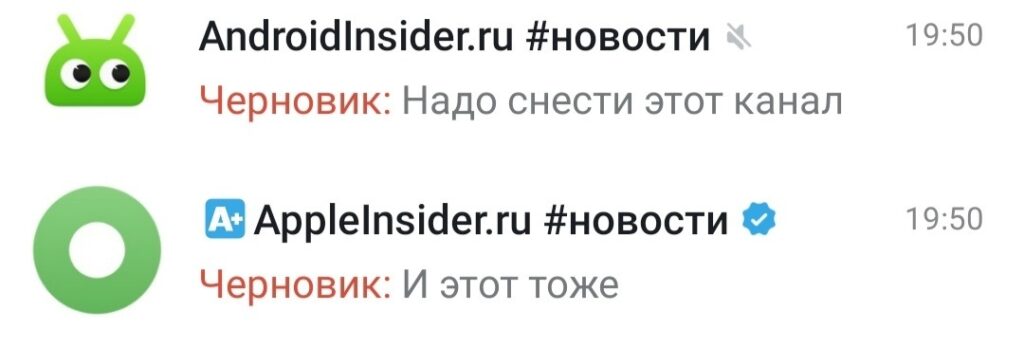 This feature really exists in Telegram