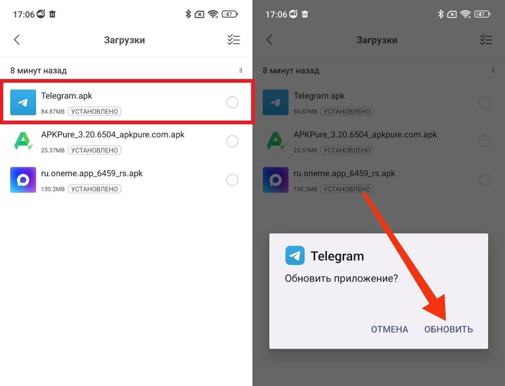 Manual updating is also an option