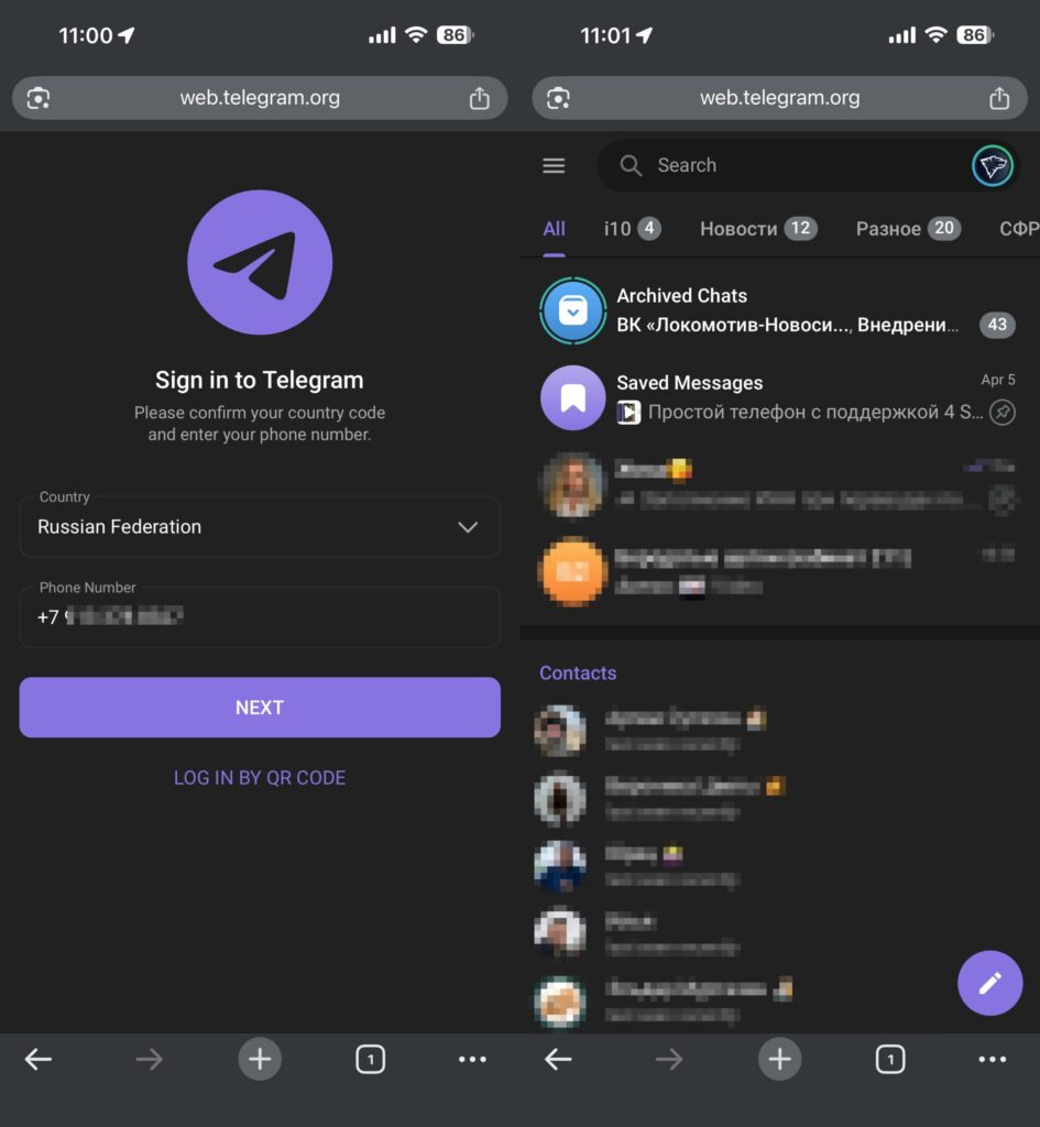 How to launch Telegram if it crashes. Go to Telegram Web, it works. Photo.