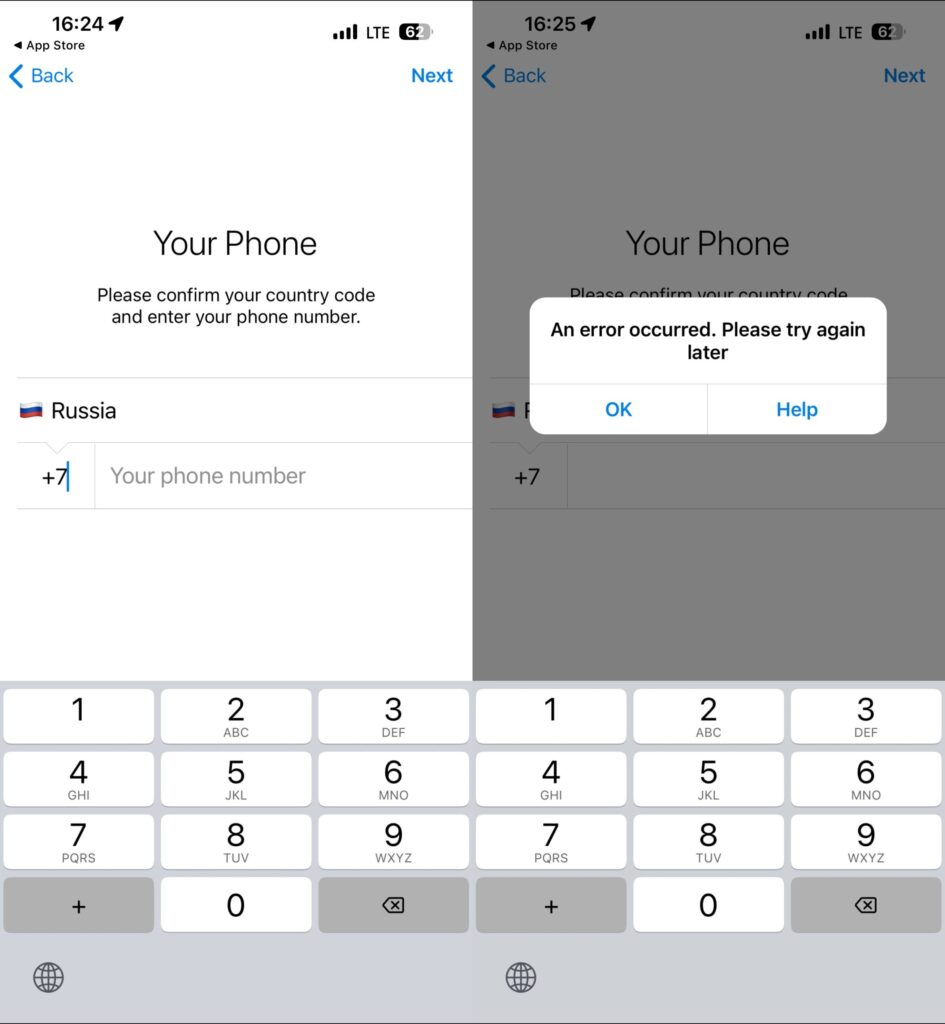 Why Authorization Fails in Telegram X on iPhone. You won't be able to log in anymore. Photo.