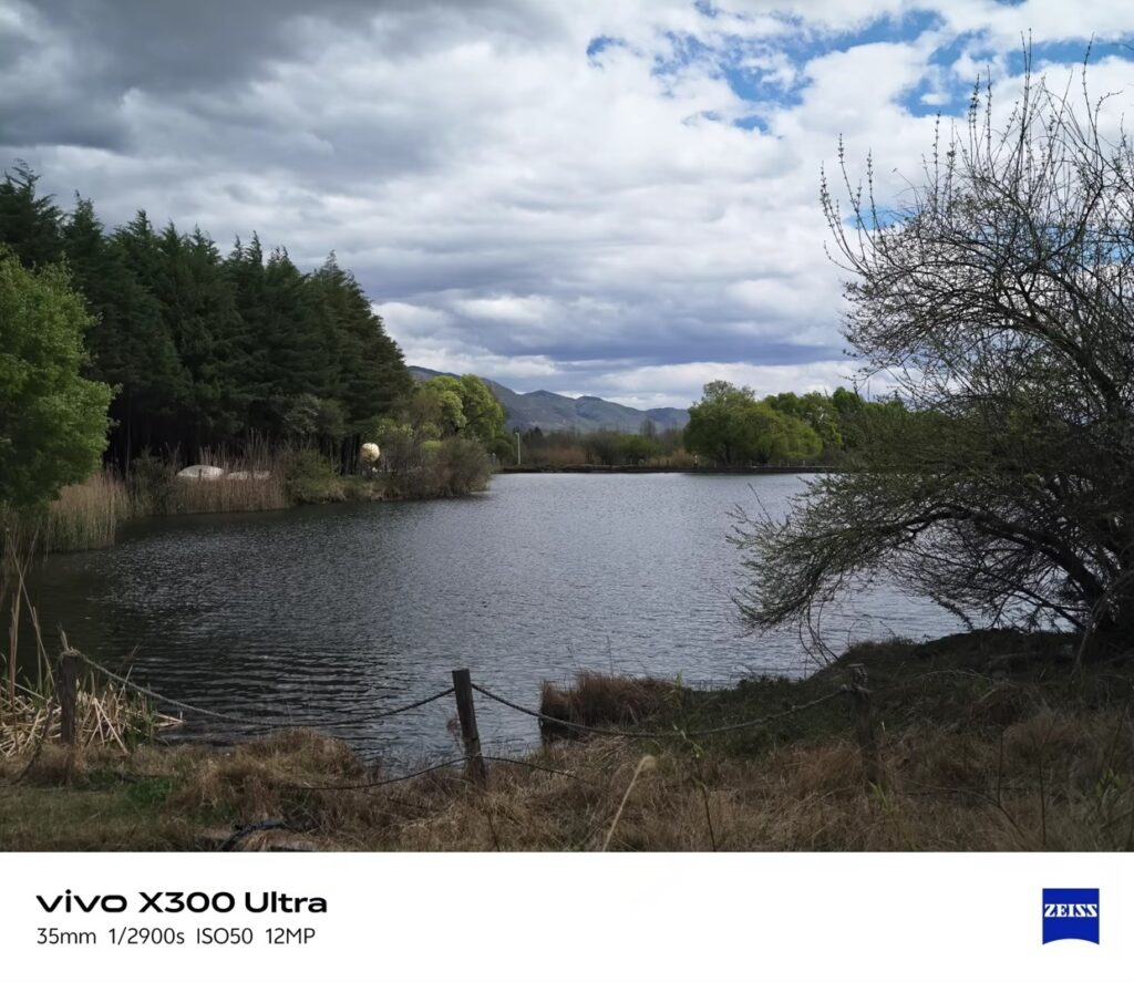 The field of view of the vivo X300 Ultra's main camera may seem unusual. Image: ben's gadget reviews. Photo.