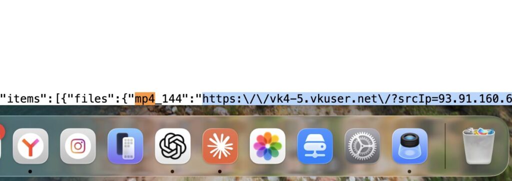 How to save VK videos to computer via browser extension. Copy the full URL and paste it into an empty tab. Photo.