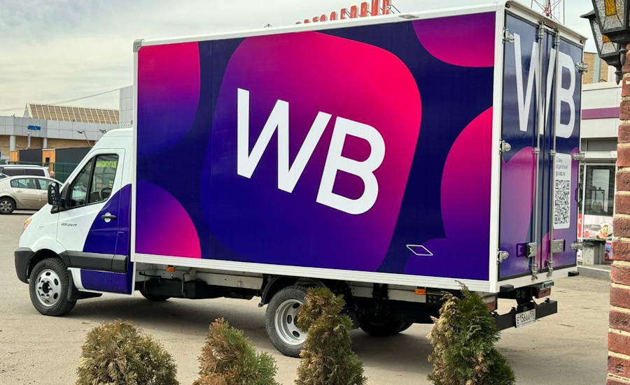 Product delivery on WB may become faster. Image: profashion.ru