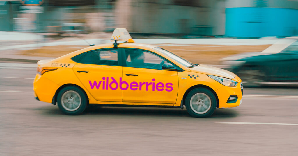 Wildberries is preparing its own taxi service. Can it compete with Yandex? Image: moskvichmag.ru
