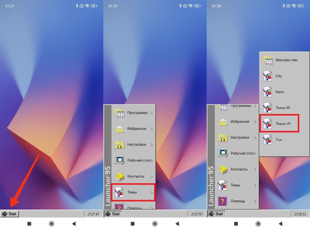 The launcher also has a Windows XP theme