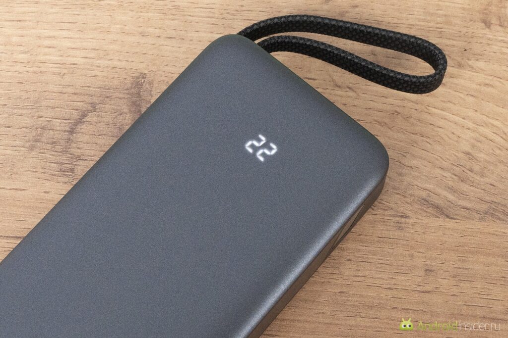 Power banks can also do fast charging.