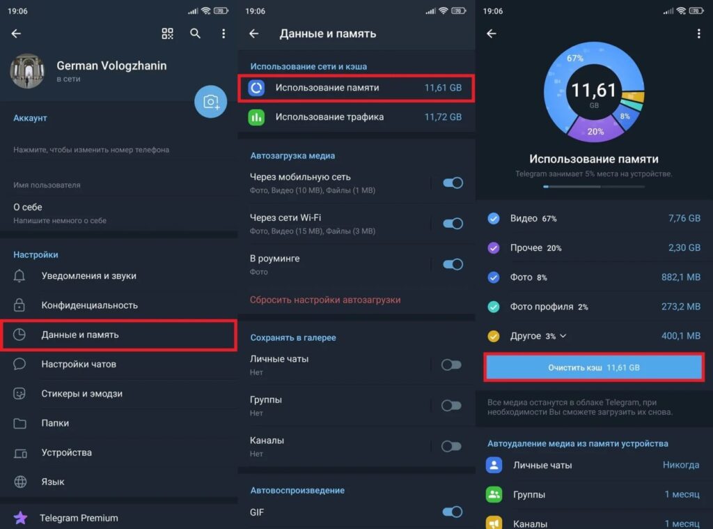 Telegram traditionally takes up a lot of space on my phone
