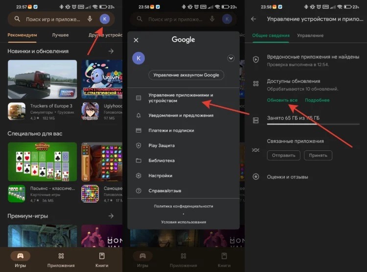 You can update all apps at once