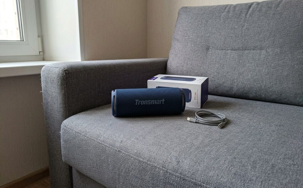 With a speaker like this, music will always be with you
