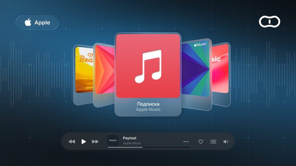 Figuring out how to subscribe to Apple Music in Russia. Photo.