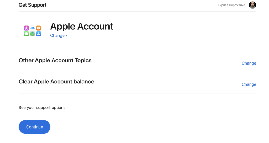Clear your Apple ID balance through Apple Support. Apple Support has a dedicated section for zeroing out your balance. Photo.