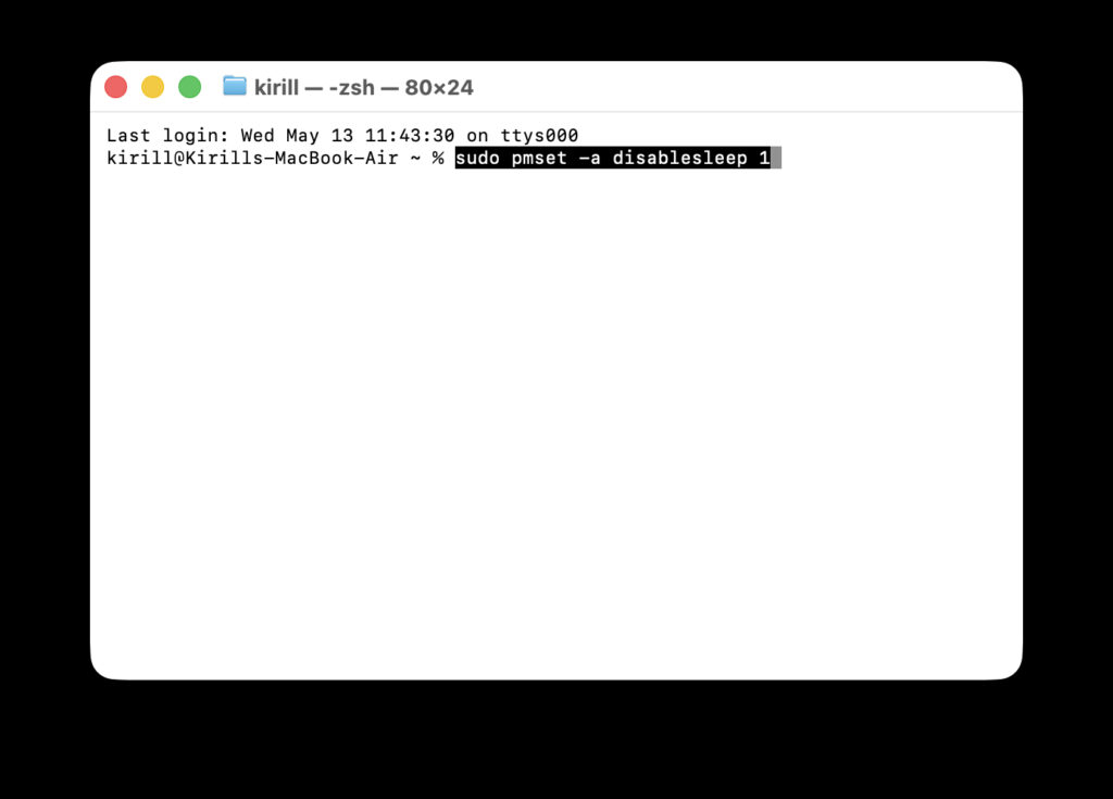 How to prevent MacBook from sleeping with the lid closed. Terminal allows you to completely disable sleep mode. Photo.