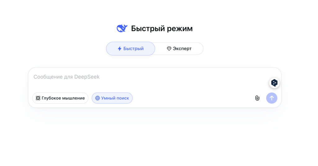 Did DeepSeek Start Working Again After the Outage? The neural network is currently working normally in Russia, as before. Photo.
