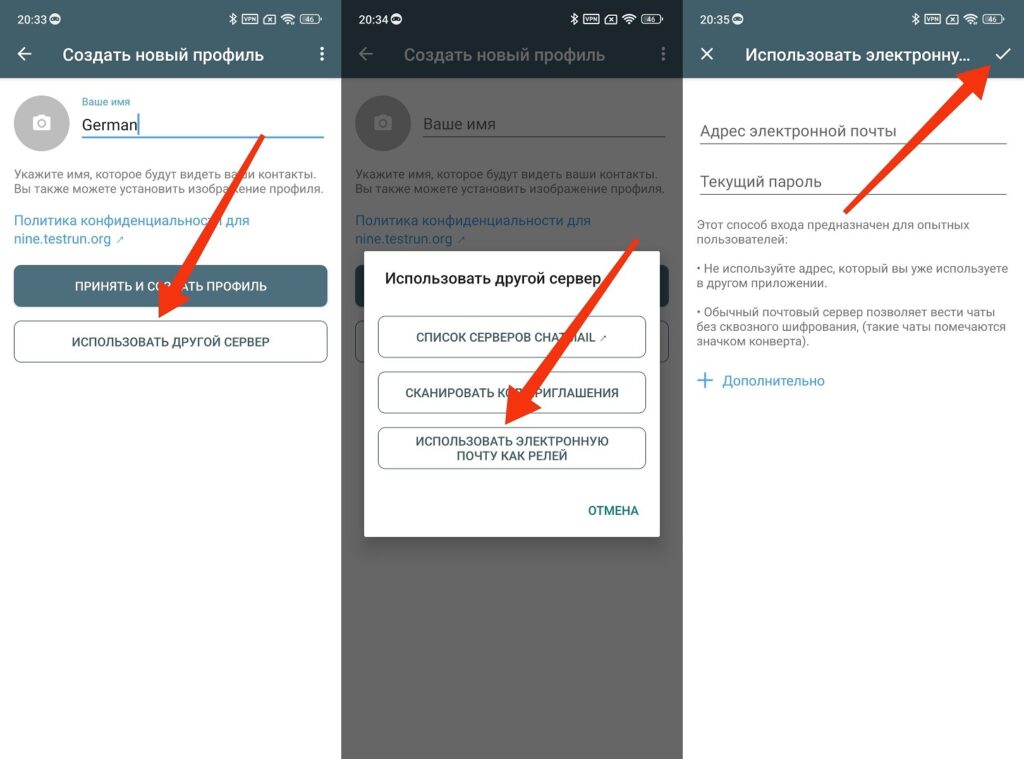 An alternative option that requires preliminary email setup