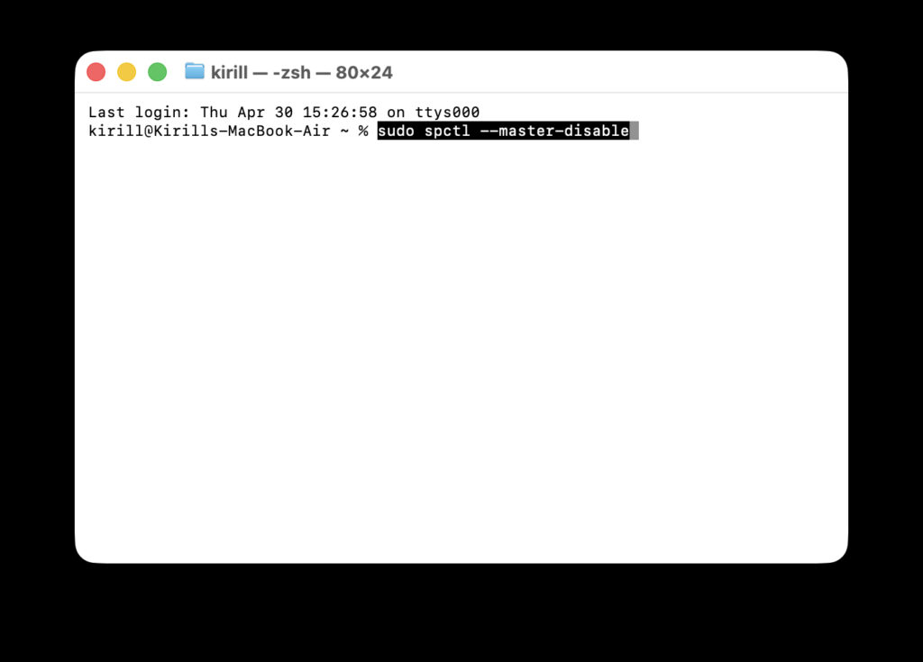 How to disable Gatekeeper via Terminal on Mac. Gatekeeper can be disabled with a single Terminal command. Photo.