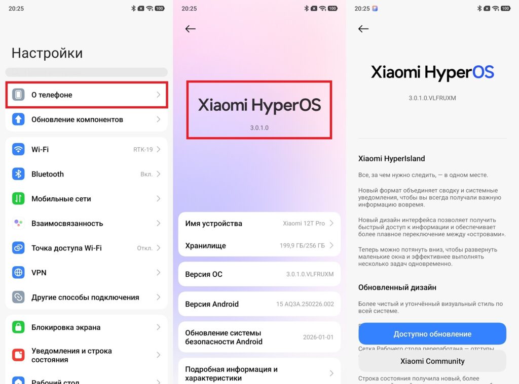 If the update is available for your device, you'll be able to install it