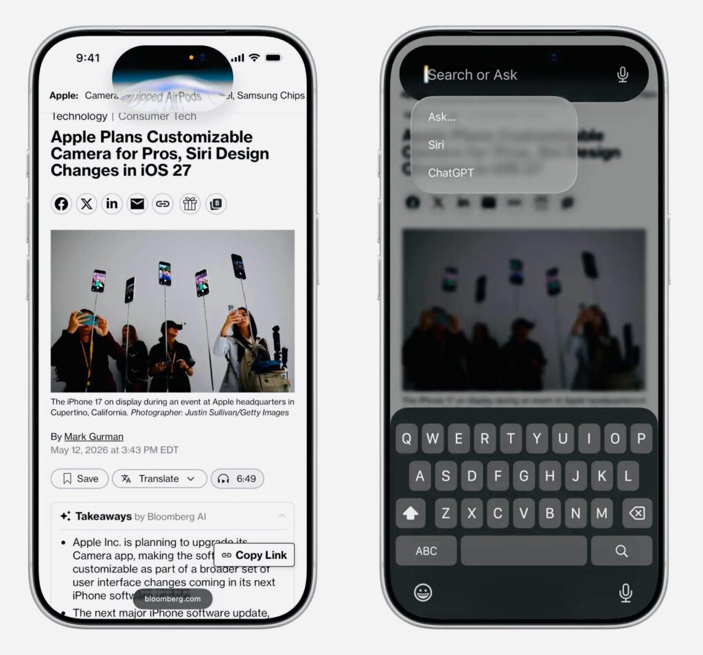 Swipe on Dynamic Island and the Siri interface opens