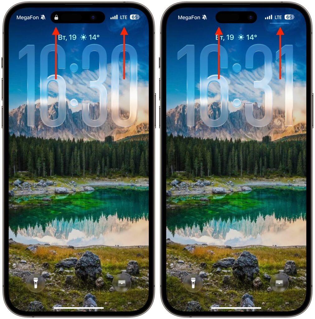 Why eSIM is better than a regular SIM card if you lose your iPhone. While the iPhone is locked, there will be no access to Control Center. Photo.