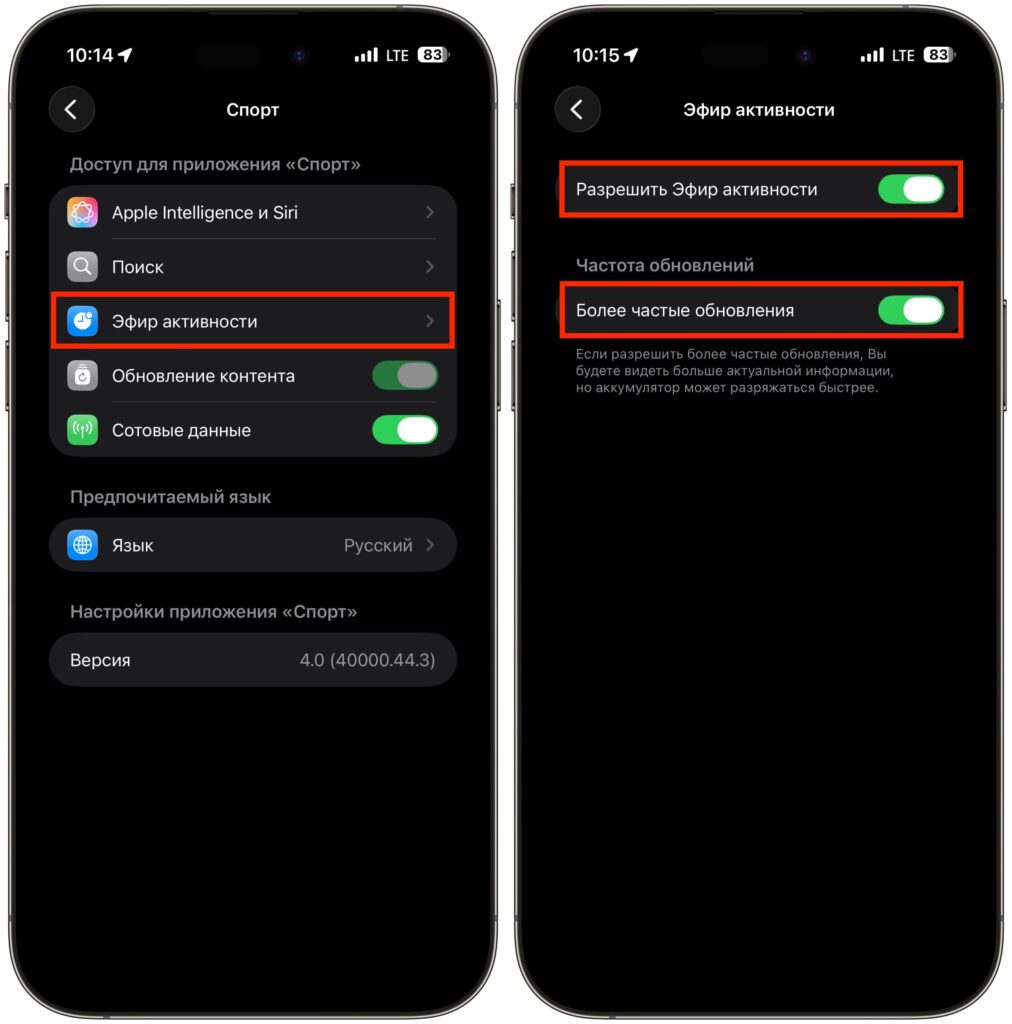 Activate Live Activities on your iPhone. This is what will be mirrored to your Mac