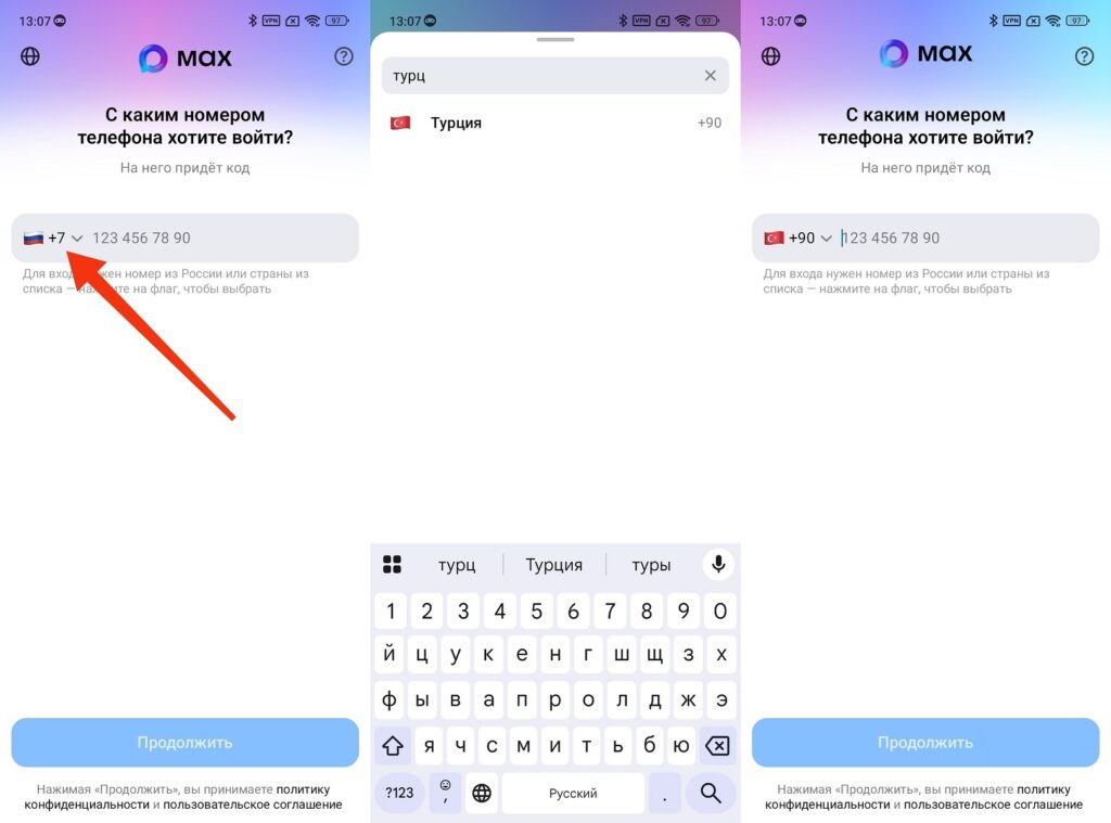 You can also register an account with a Turkish number