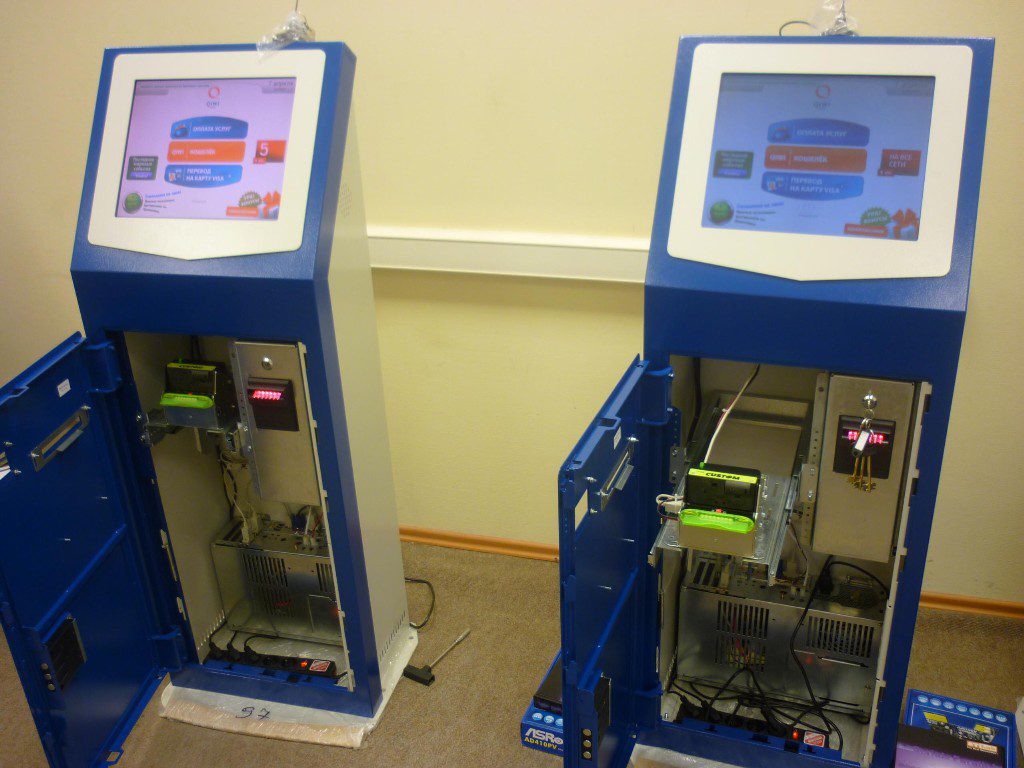 How to add money to your phone via a terminal. Remember these terminals? They can still be found in some stores. Image: alfa-kiosk.ru. Photo.