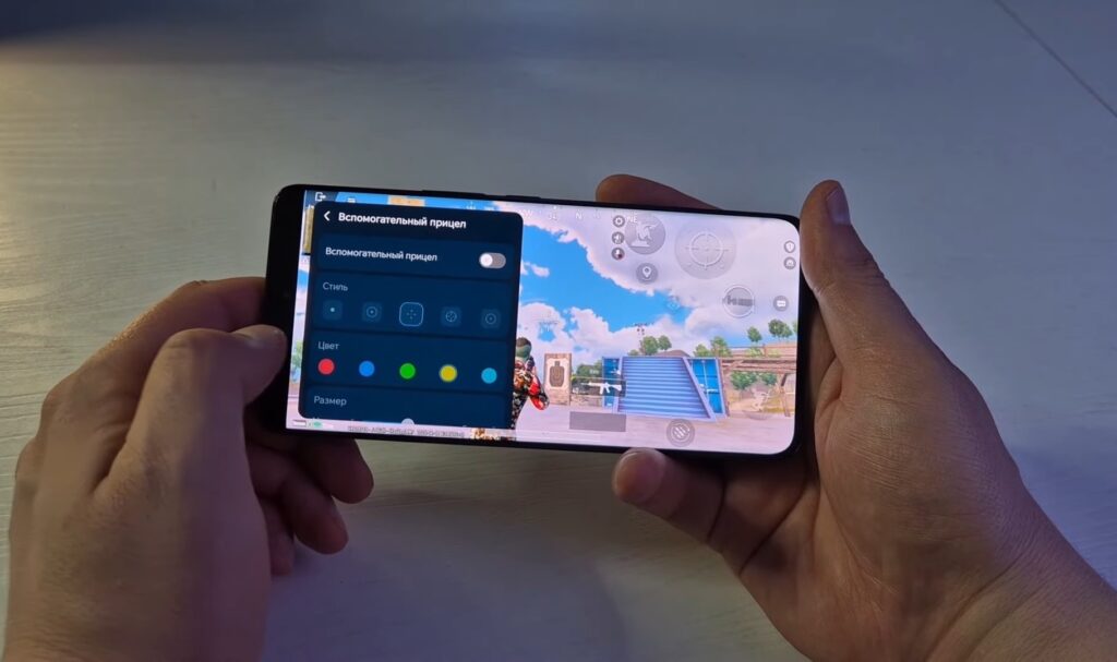 Samsung's gaming utility has also been updated! Image: MadCoby