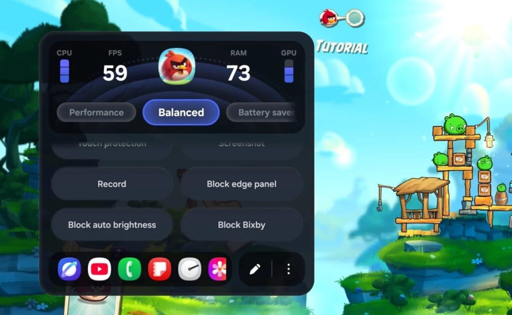 This is what the updated Game Booster looks like