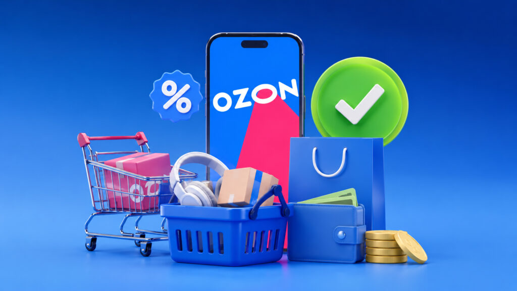 Now you can buy at the green price without an Ozon Card, but there's a catch