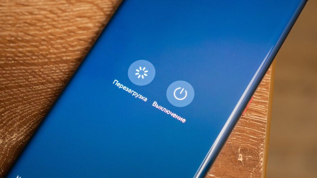 Restarting vs. Shutting Down Your Smartphone: What's Better and What's the Difference
