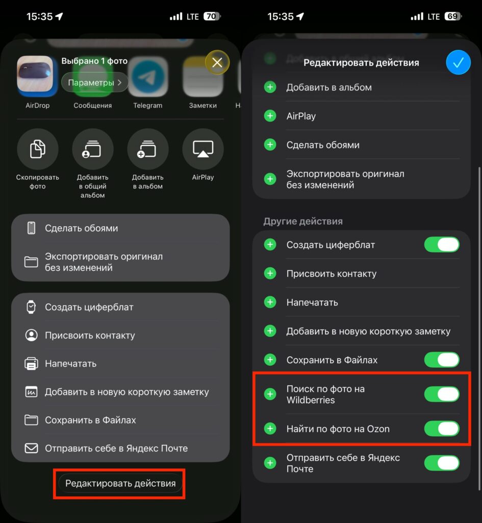 The buttons may be hidden, so you need to activate them first