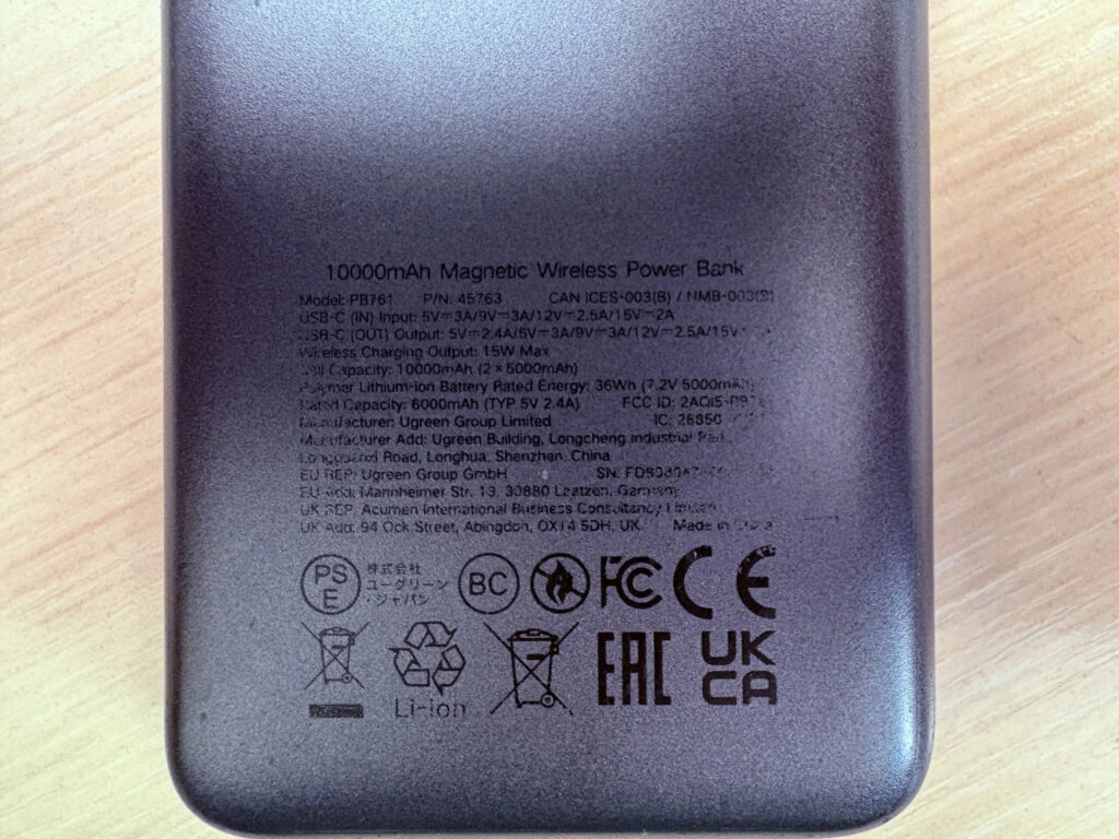 What markings should a power bank have. This power bank's markings have started to wear off, and in theory it might not be allowed on board. Photo.