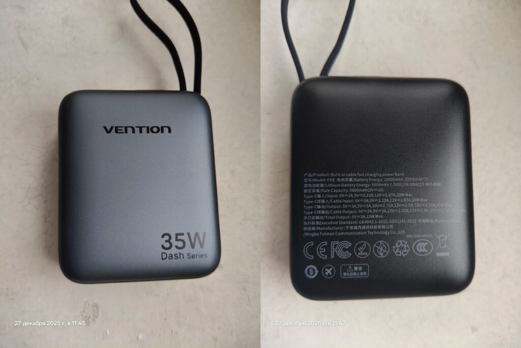 Best power banks for flying. A compact power bank, perfect for flights. There's even an airplane icon on the back. Photo.