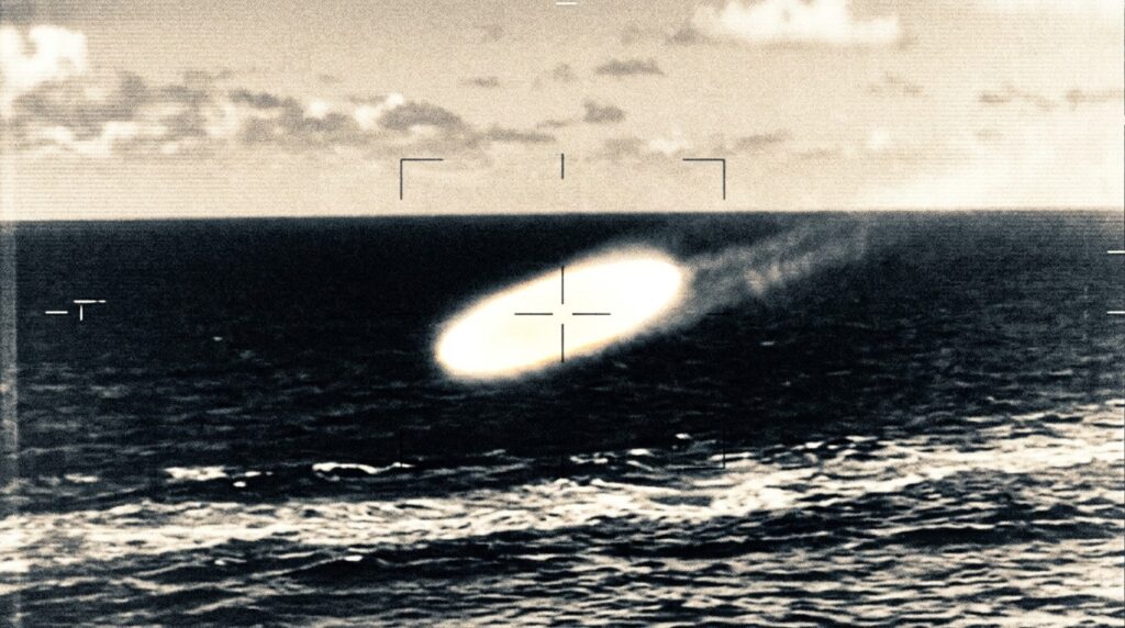 Simulated infrared image of a 'Tic Tac' type object detected by fighter jet sensors (generated illustration for clarity). Photo.