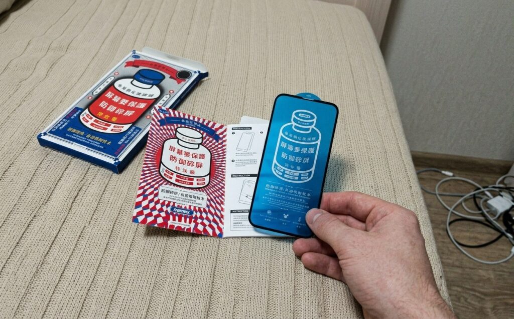 Low-cost protective glass installed on an iPhone