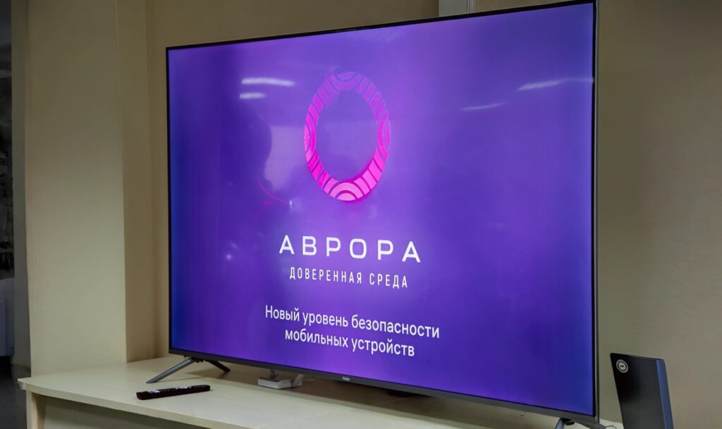 Rostelecom's TV will run on Aurora TV. Image: rozetked.com