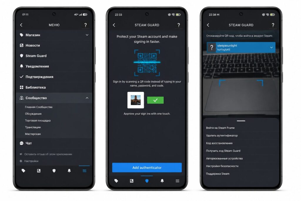 Enable Steam Guard right after registration