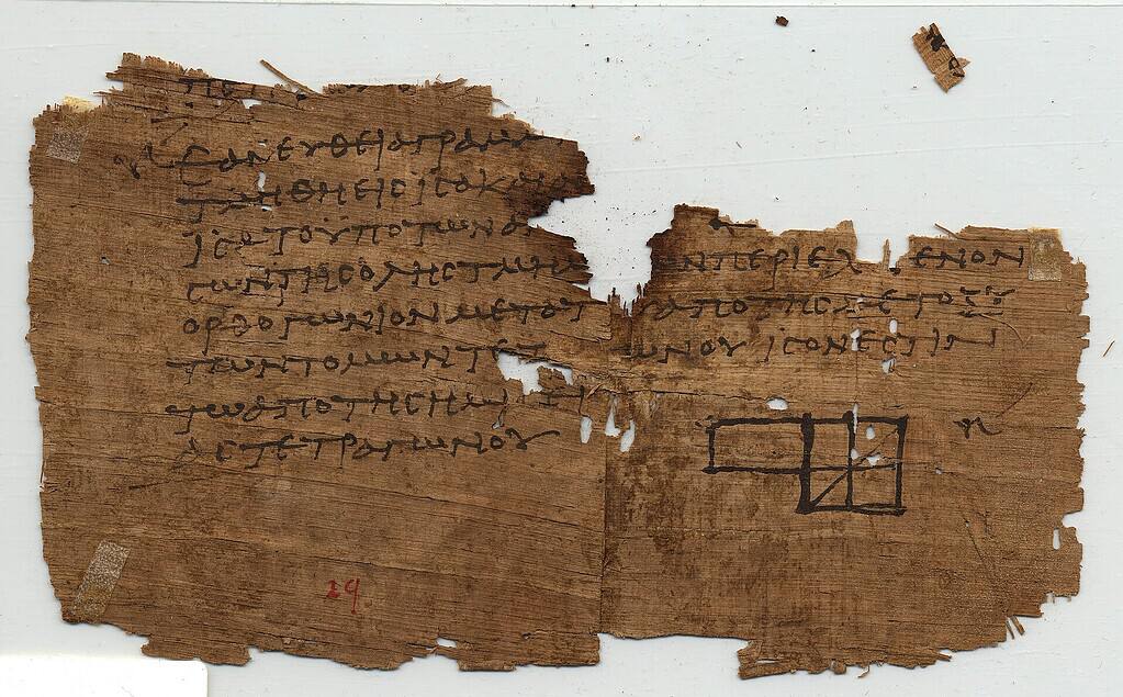 Fragment of a papyrus from the second book of Euclid's Elements. Photo.