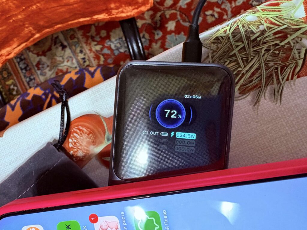 And here's how much the power bank delivered when connecting the iPhone 15 Plus