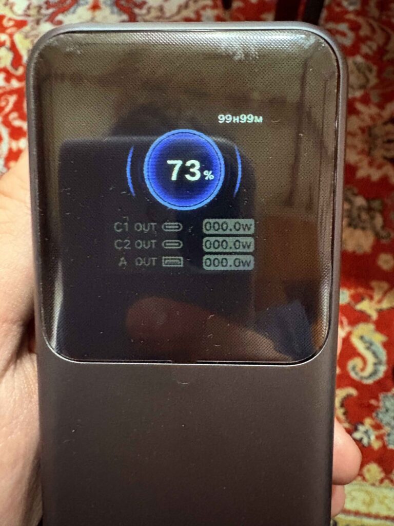 The screen turned out to be a very handy feature. You can see the remaining charge and the power at which connected devices are charging