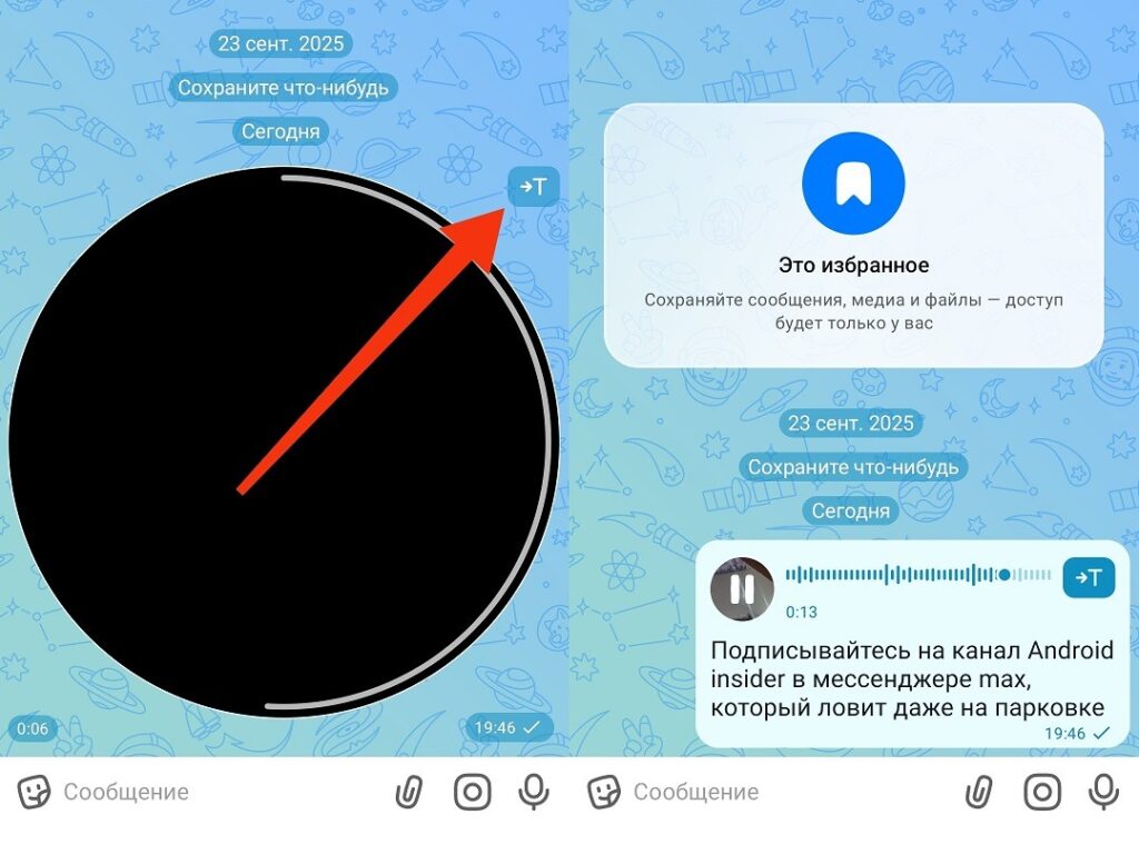 The button is available to everyone without any restrictions