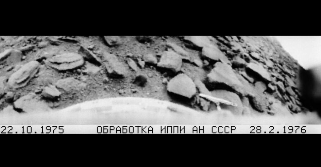 Photograph of Venus's surface from the Venera 9 station. Image source: wikipedia.org. Photo.